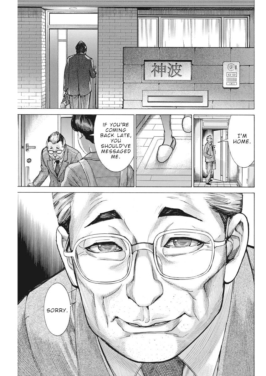 Natsume Arata no Kekkon Chap 48 - Next Chap 49