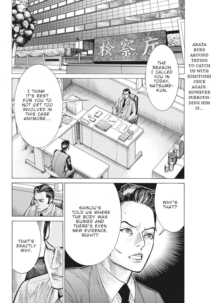 Natsume Arata no Kekkon Chap 49 - Next Chap 50