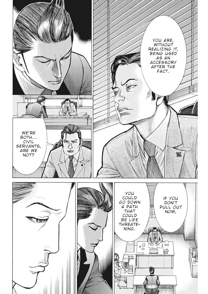 Natsume Arata no Kekkon Chap 49 - Next Chap 50