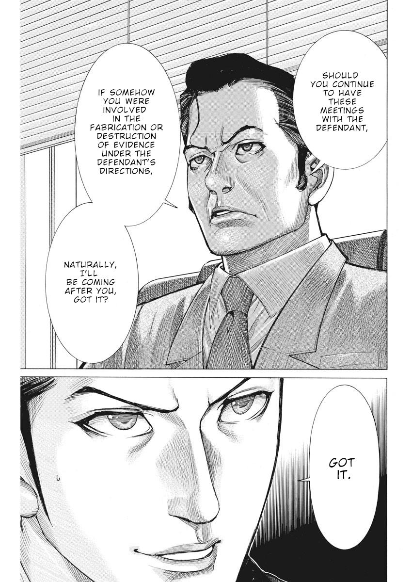Natsume Arata no Kekkon Chap 49 - Next Chap 50