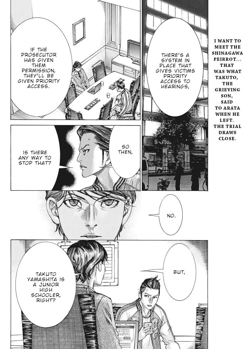 Natsume Arata no Kekkon Chap 40 - Next Chap 41