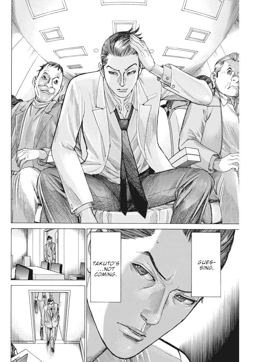 Natsume Arata no Kekkon Chap 40 - Next Chap 41