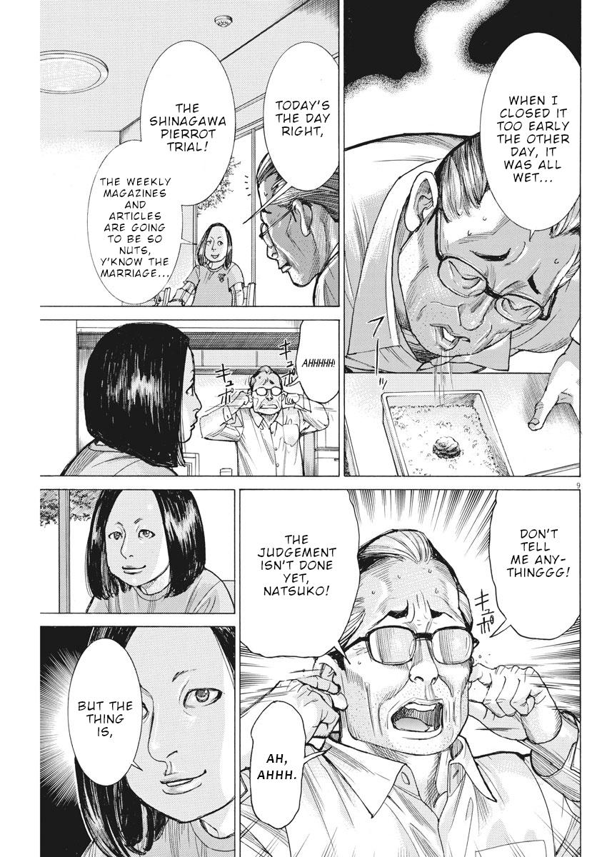 Natsume Arata no Kekkon Chap 40 - Next Chap 41