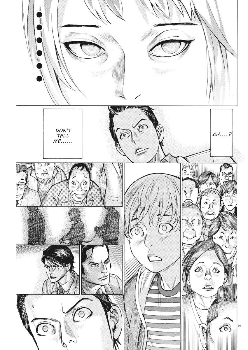 Natsume Arata no Kekkon Chap 40 - Next Chap 41