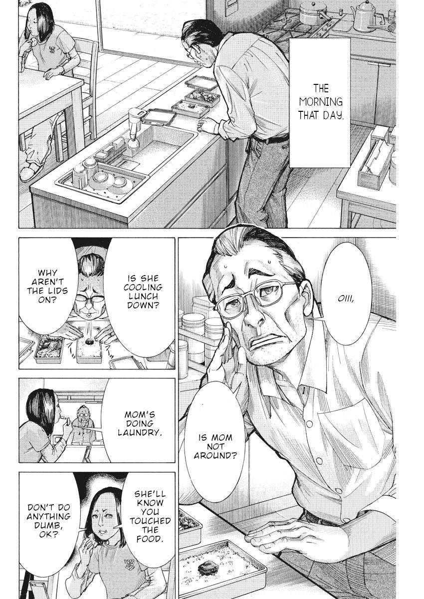 Natsume Arata no Kekkon Chap 40 - Next Chap 41