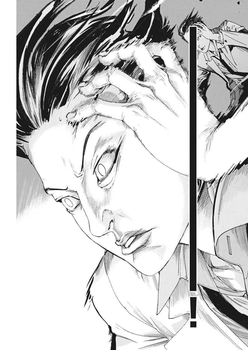 Natsume Arata no Kekkon Chap 41 - Next Chap 42