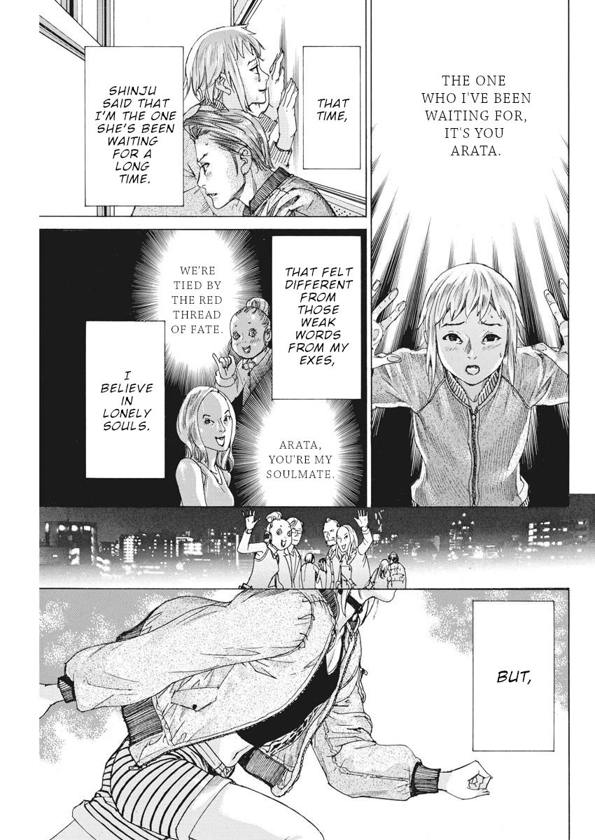 Natsume Arata no Kekkon Chap 41 - Next Chap 42