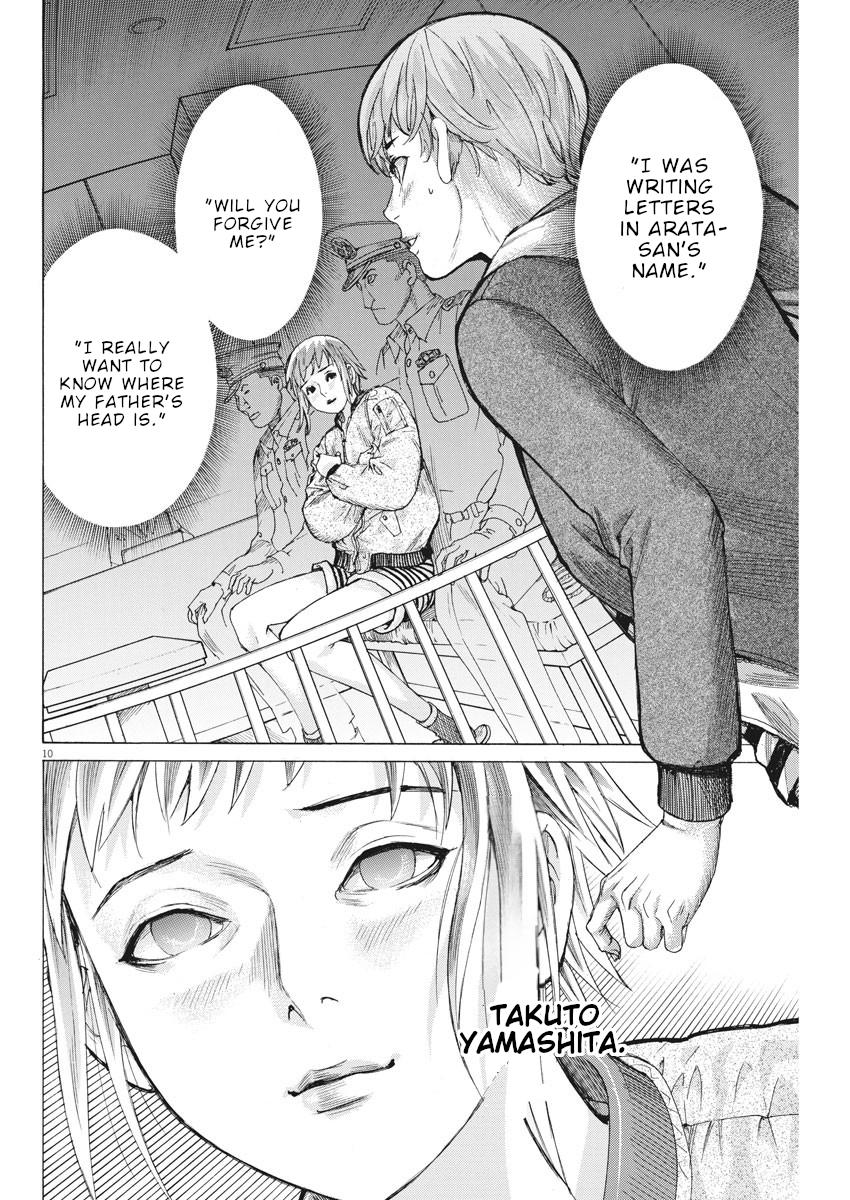 Natsume Arata no Kekkon Chap 41 - Next Chap 42