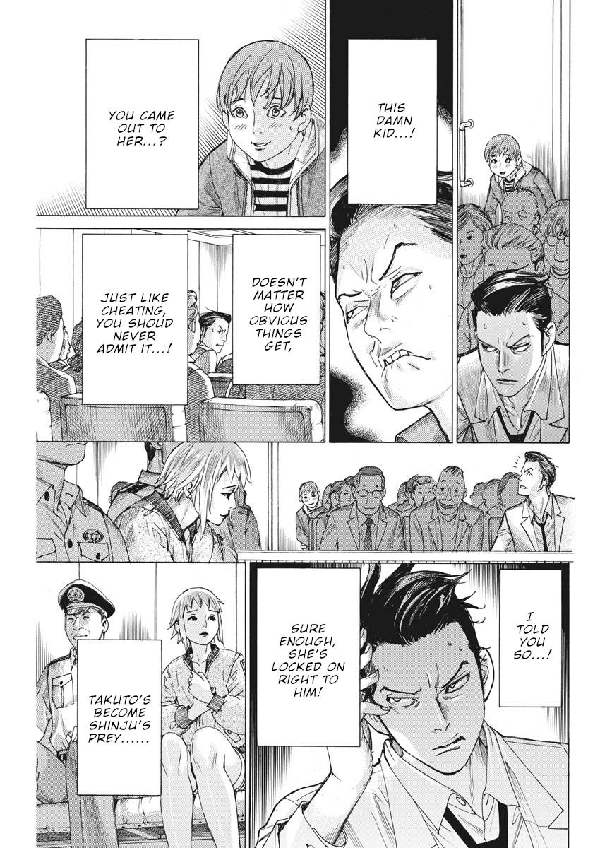 Natsume Arata no Kekkon Chap 41 - Next Chap 42