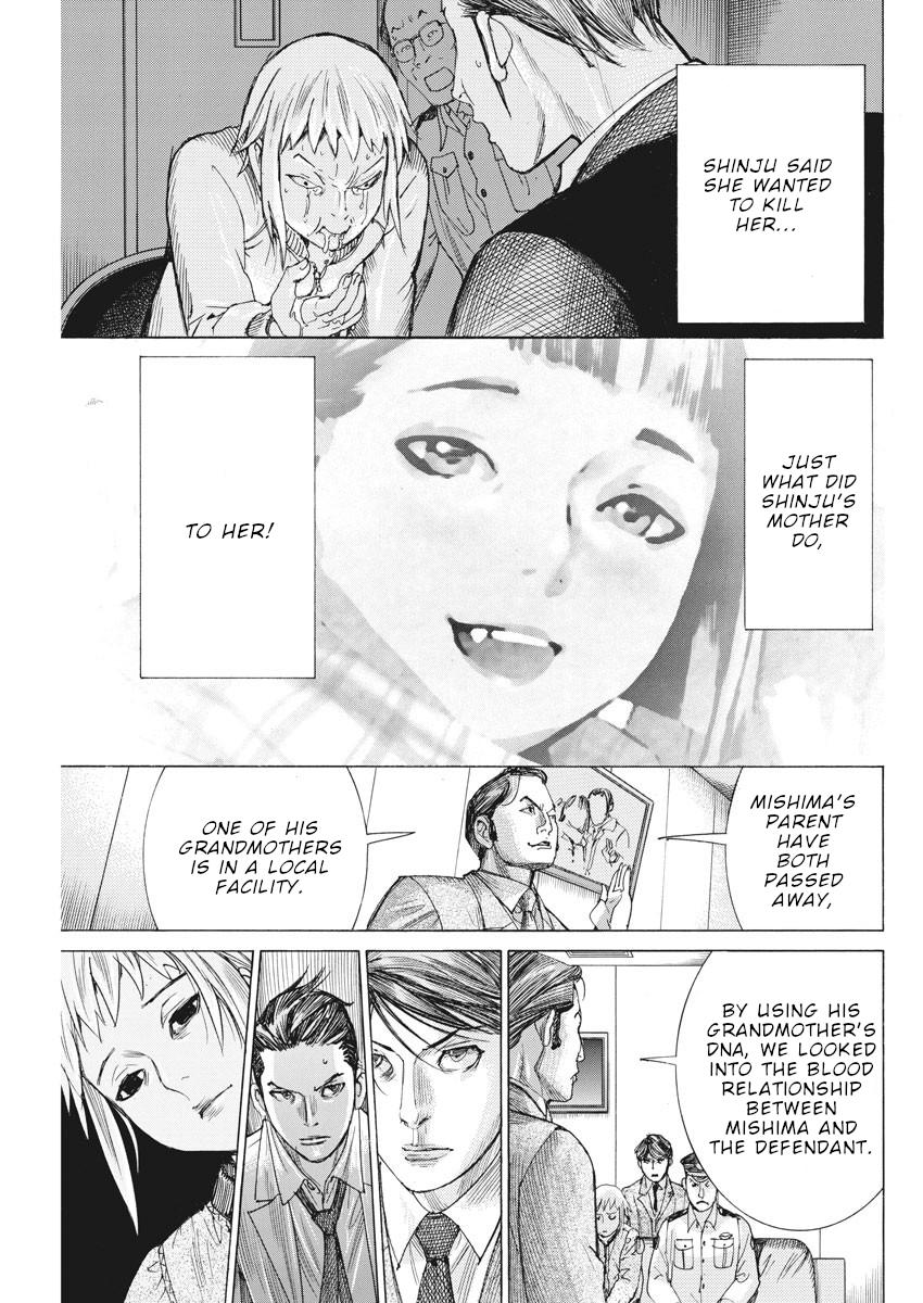 Natsume Arata no Kekkon Chap 41 - Next Chap 42