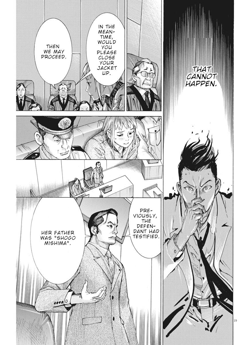 Natsume Arata no Kekkon Chap 41 - Next Chap 42