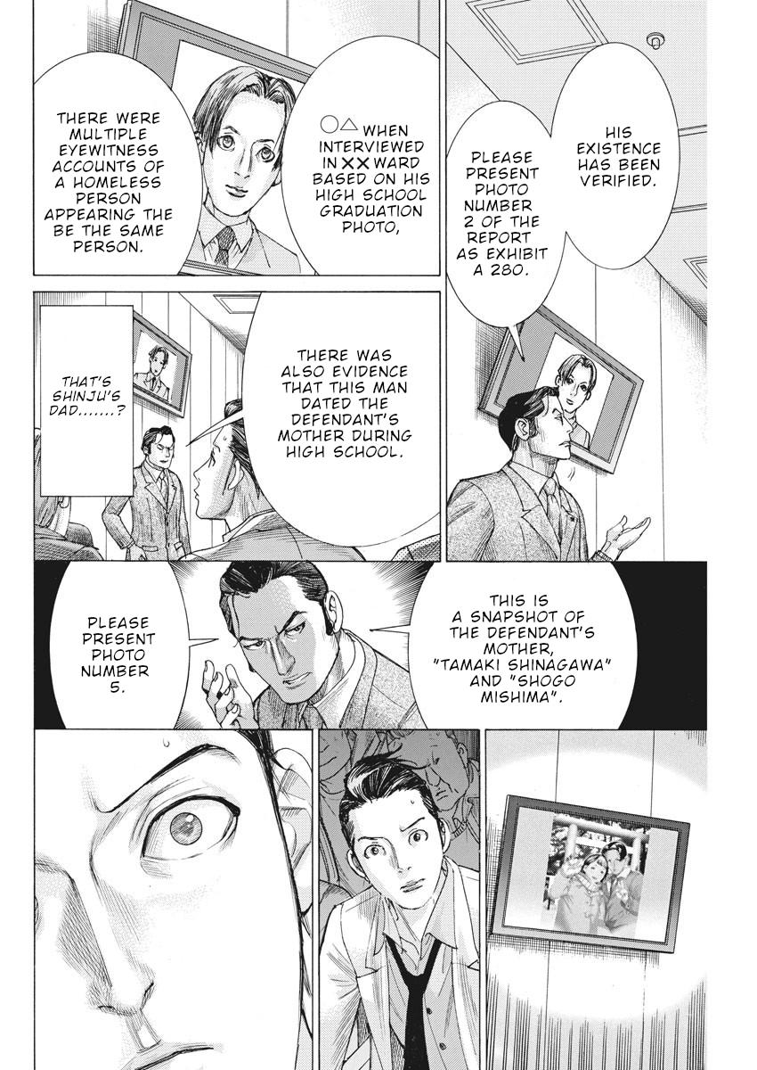 Natsume Arata no Kekkon Chap 41 - Next Chap 42