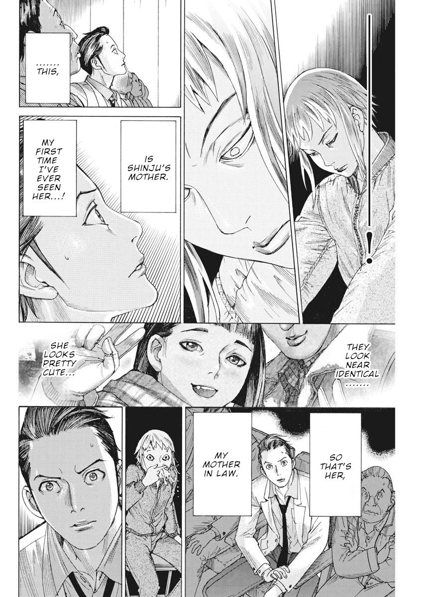 Natsume Arata no Kekkon Chap 41 - Next Chap 42