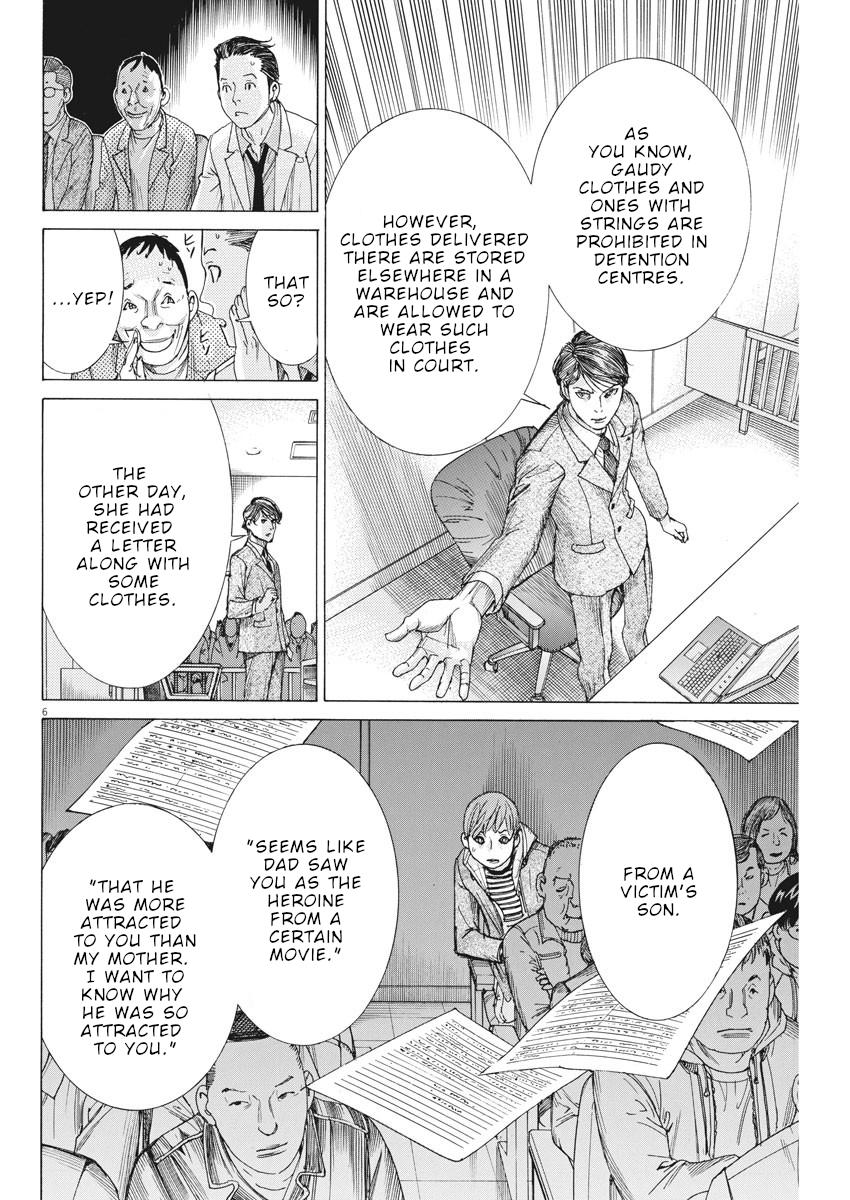 Natsume Arata no Kekkon Chap 41 - Next Chap 42