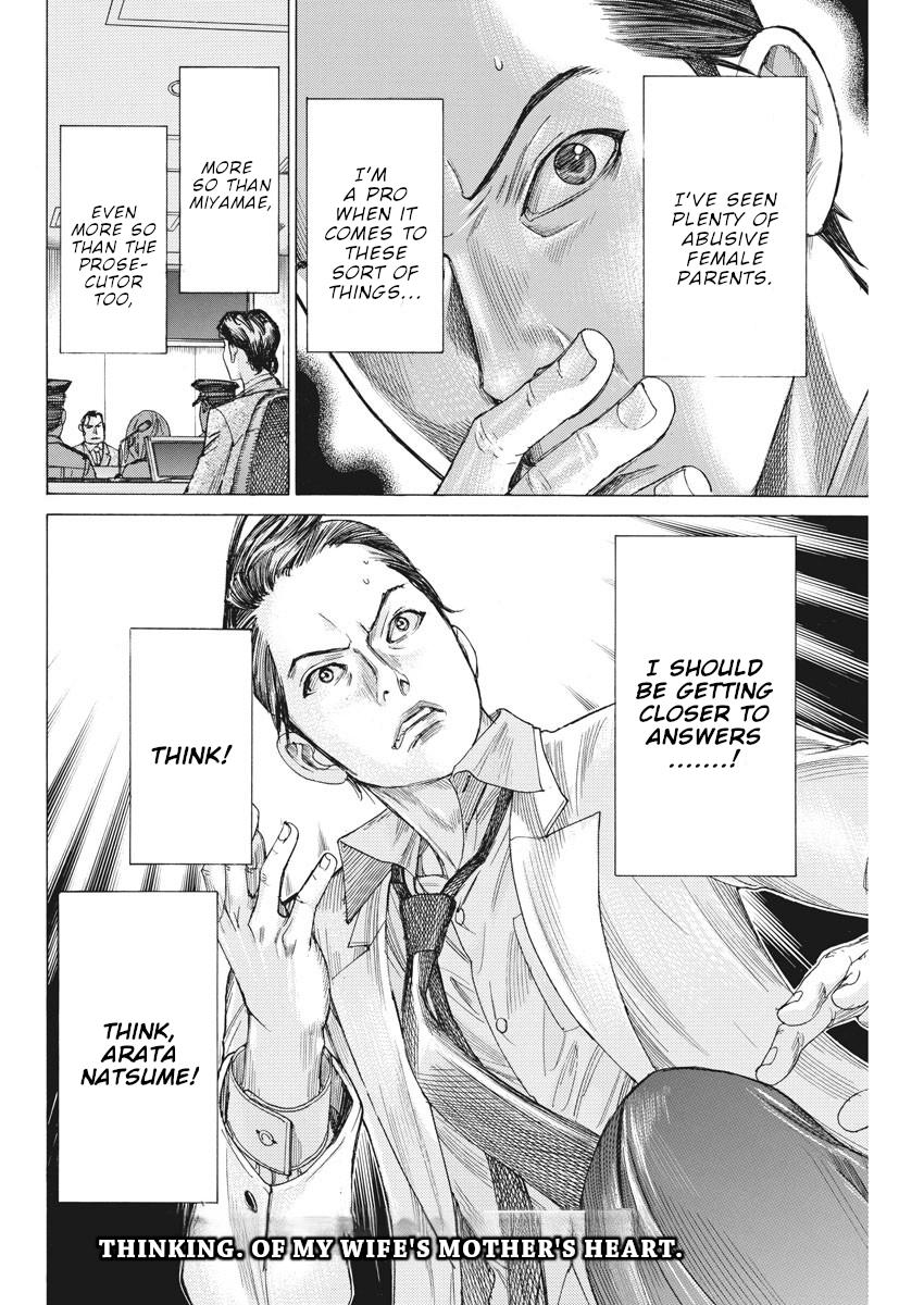 Natsume Arata no Kekkon Chap 42 - Next Chap 43