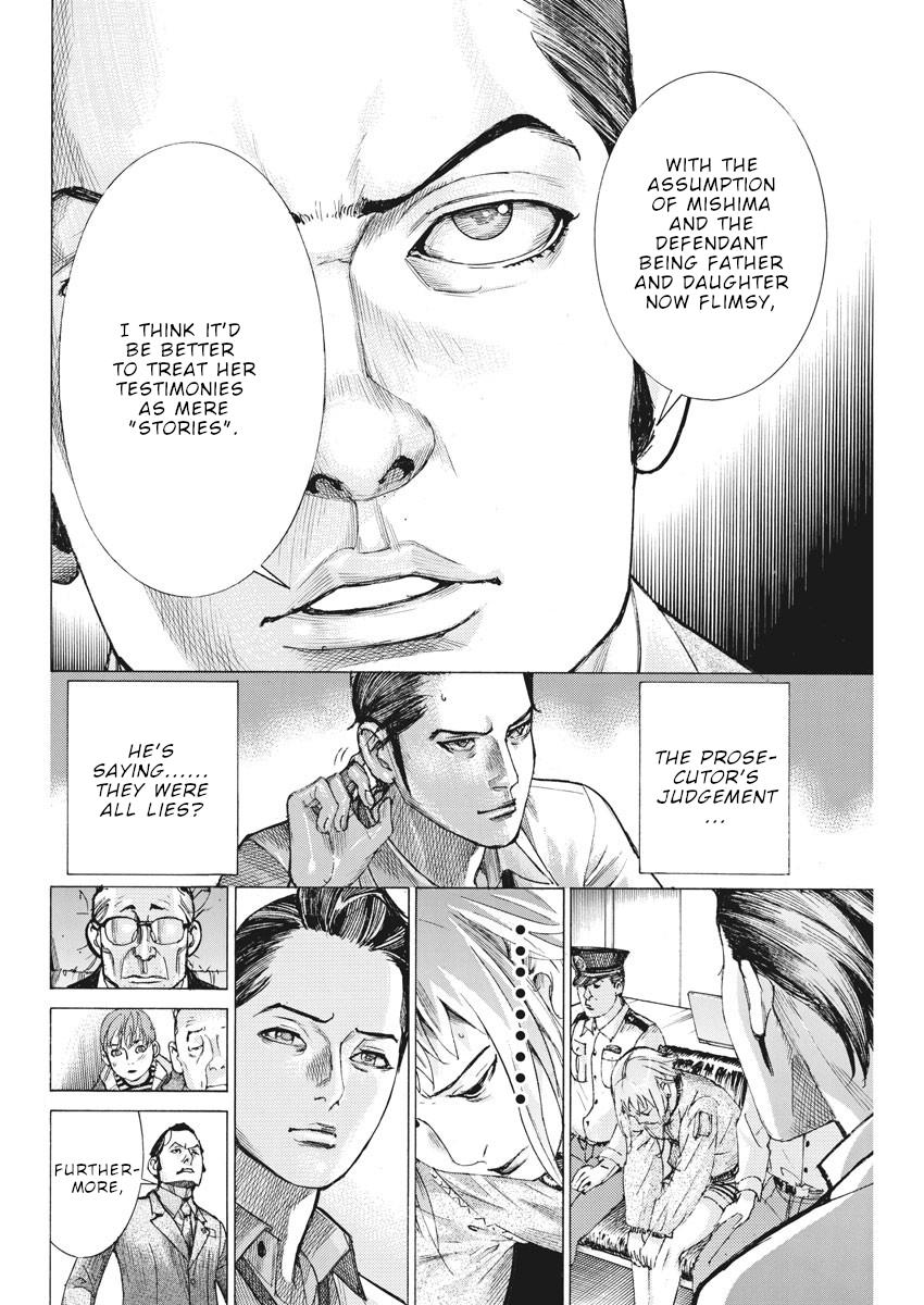 Natsume Arata no Kekkon Chap 42 - Next Chap 43