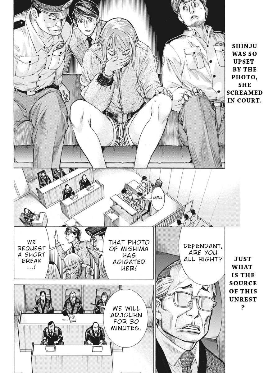 Natsume Arata no Kekkon Chap 43 - Next Chap 44