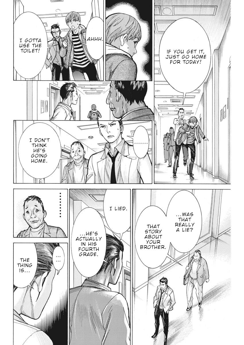 Natsume Arata no Kekkon Chap 43 - Next Chap 44