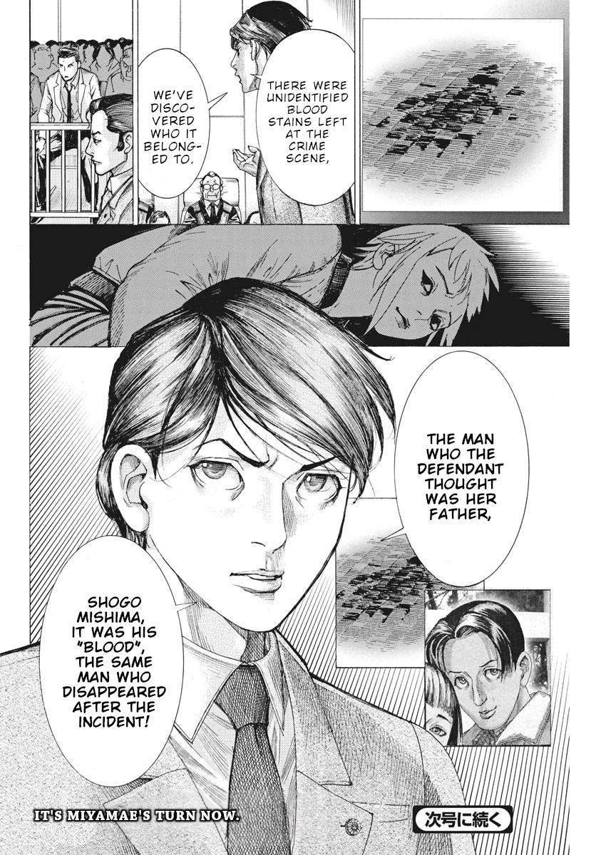 Natsume Arata no Kekkon Chap 43 - Next Chap 44