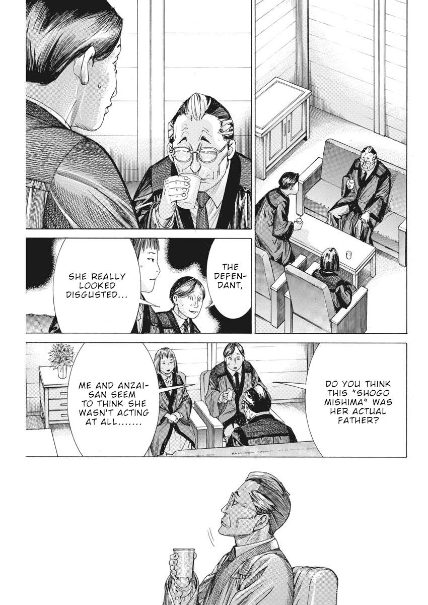 Natsume Arata no Kekkon Chap 43 - Next Chap 44