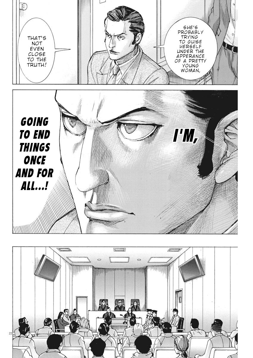 Natsume Arata no Kekkon Chap 43 - Next Chap 44