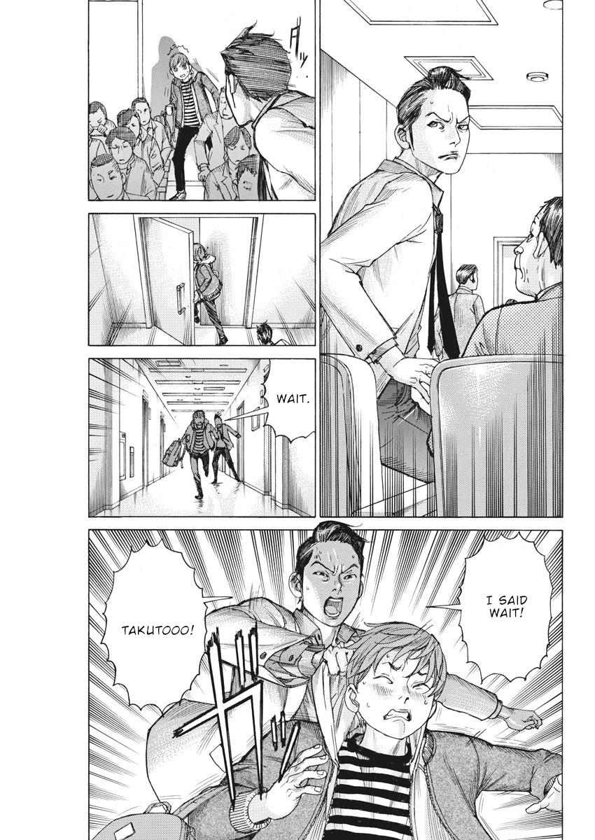 Natsume Arata no Kekkon Chap 43 - Next Chap 44