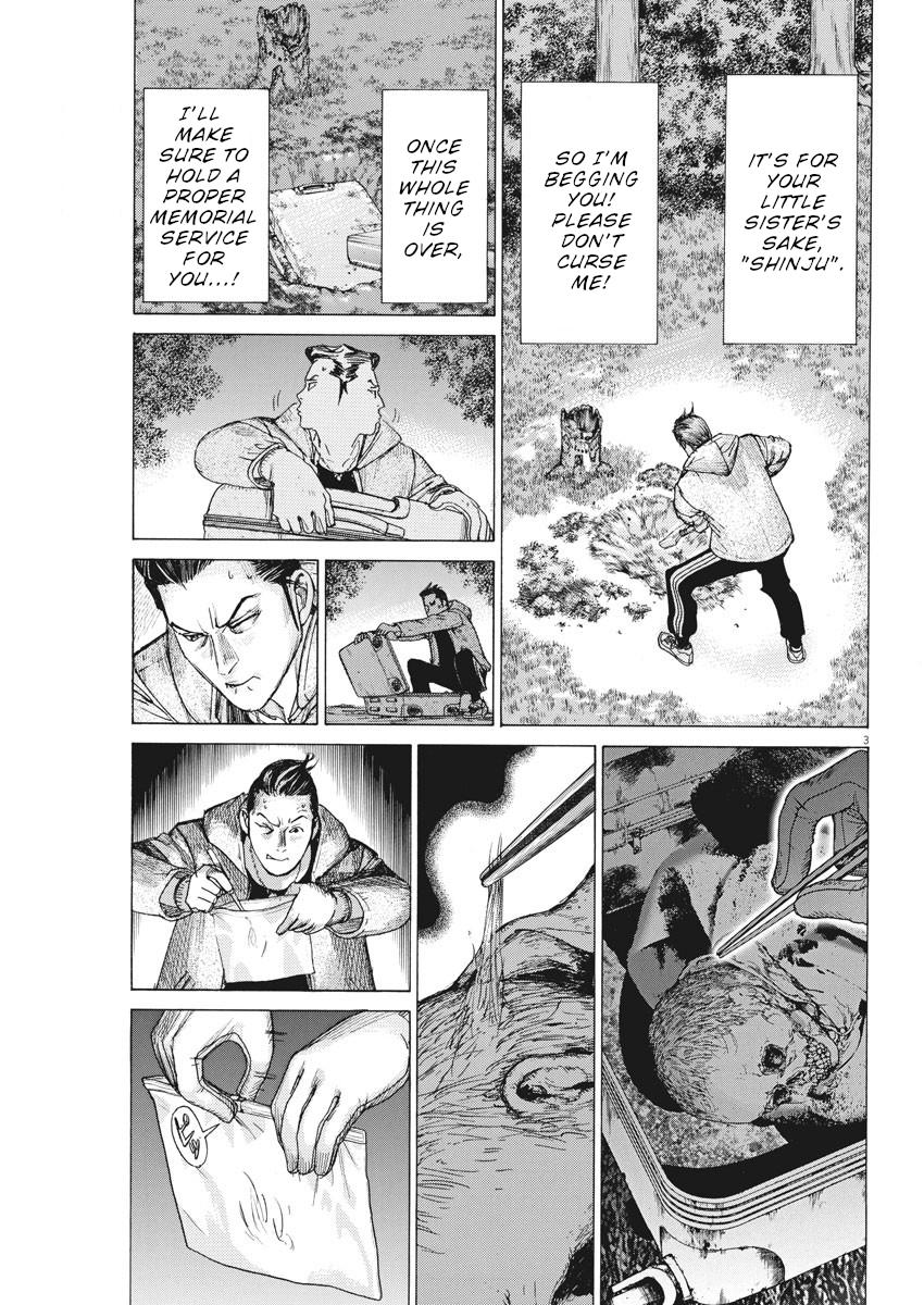 Natsume Arata no Kekkon Chap 57 - Next Chap 58