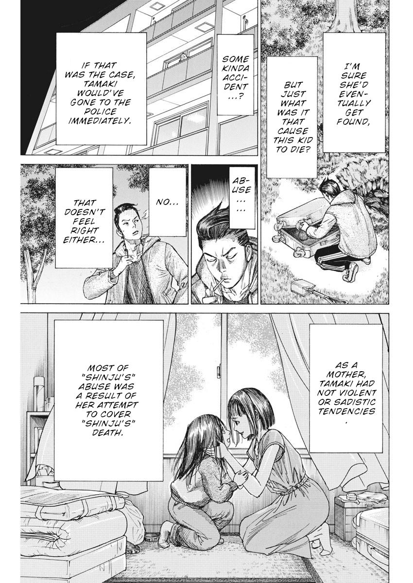 Natsume Arata no Kekkon Chap 57 - Next Chap 58