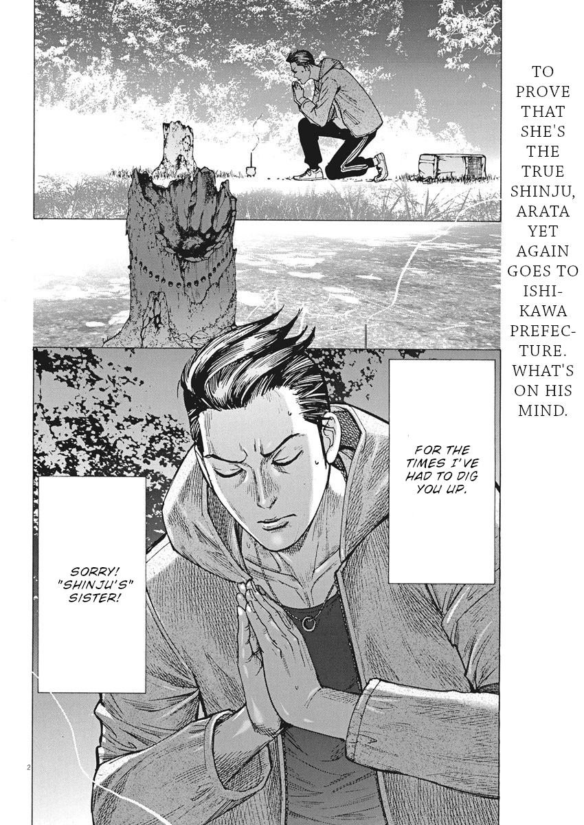 Natsume Arata no Kekkon Chap 57 - Next Chap 58