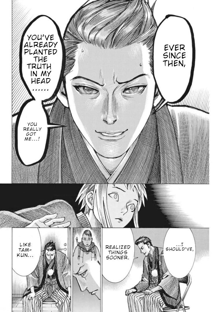 Natsume Arata no Kekkon Chap 54 - Next Chap 55