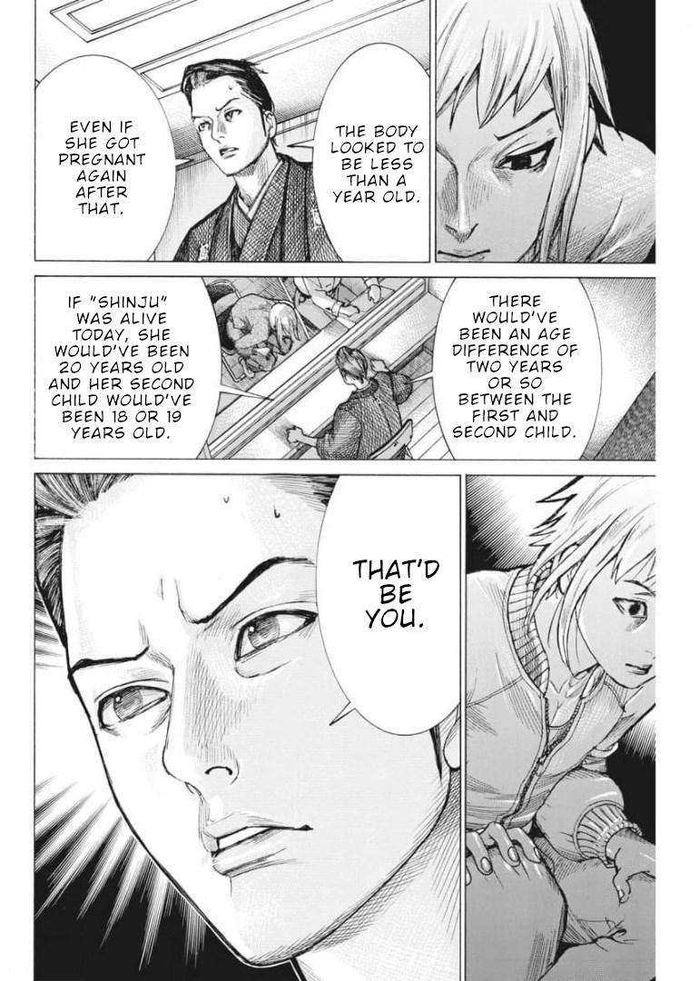 Natsume Arata no Kekkon Chap 54 - Next Chap 55
