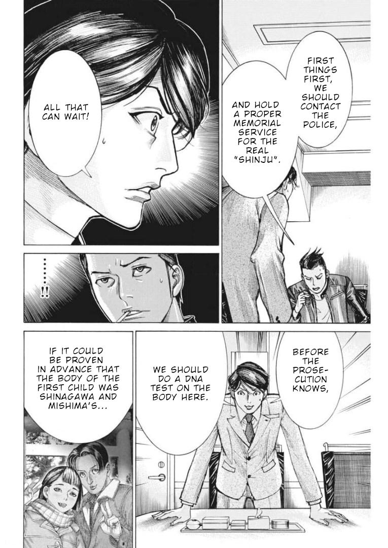 Natsume Arata no Kekkon Chap 55 - Next Chap 56