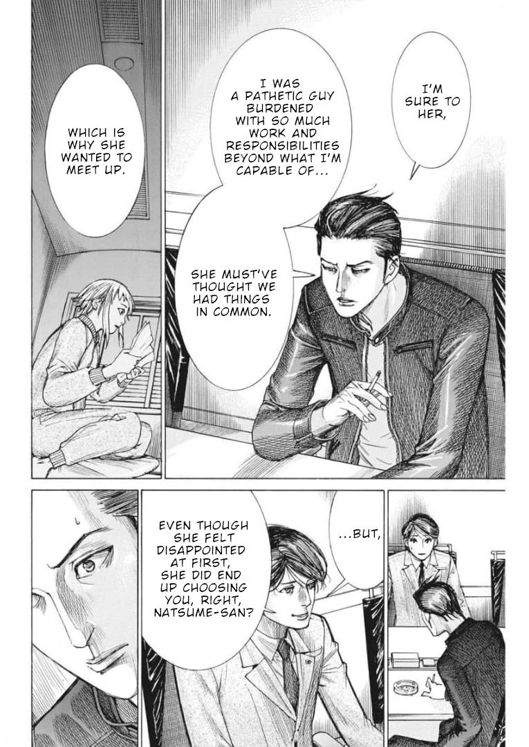 Natsume Arata no Kekkon Chap 55 - Next Chap 56