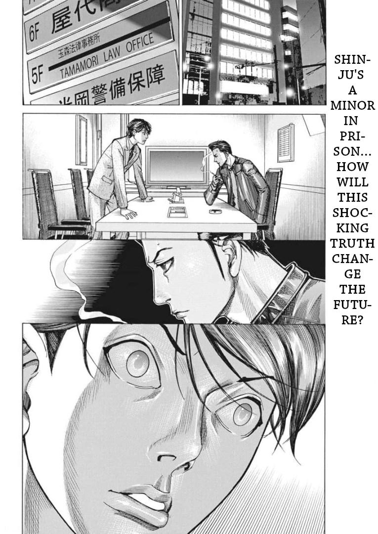 Natsume Arata no Kekkon Chap 55 - Next Chap 56