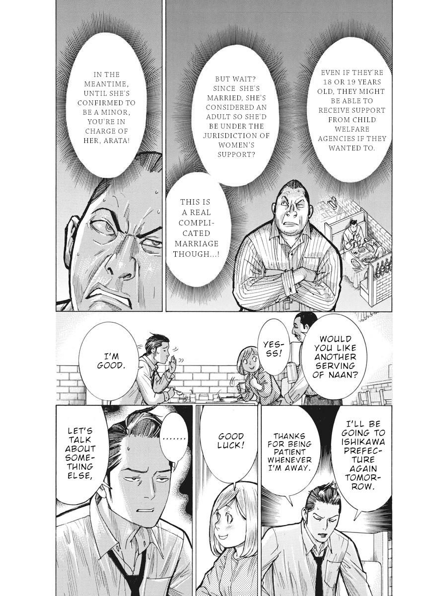Natsume Arata no Kekkon Chap 56 - Next Chap 57