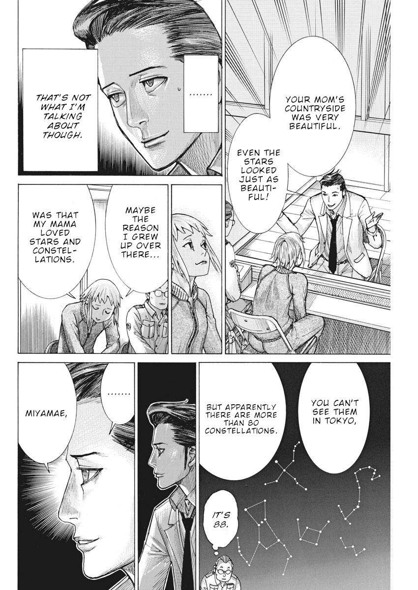Natsume Arata no Kekkon Chap 58 - Next Chap 59