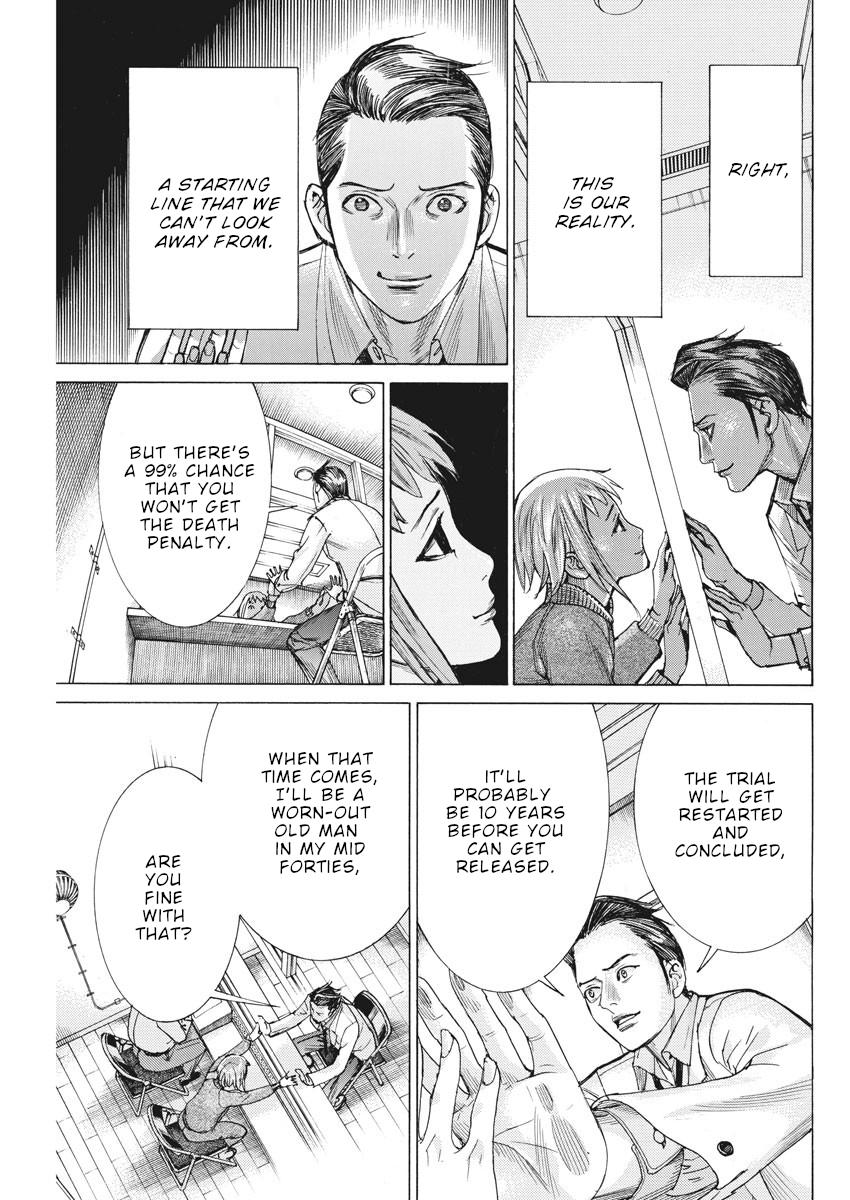 Natsume Arata no Kekkon Chap 58 - Next Chap 59