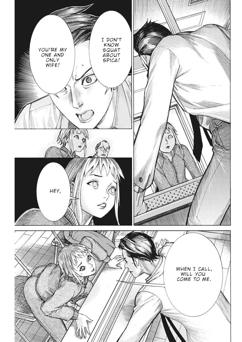Natsume Arata no Kekkon Chap 58 - Next Chap 59