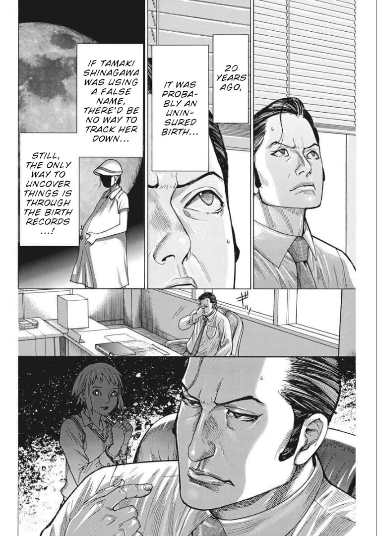 Natsume Arata no Kekkon Chap 59 - Next Chap 60