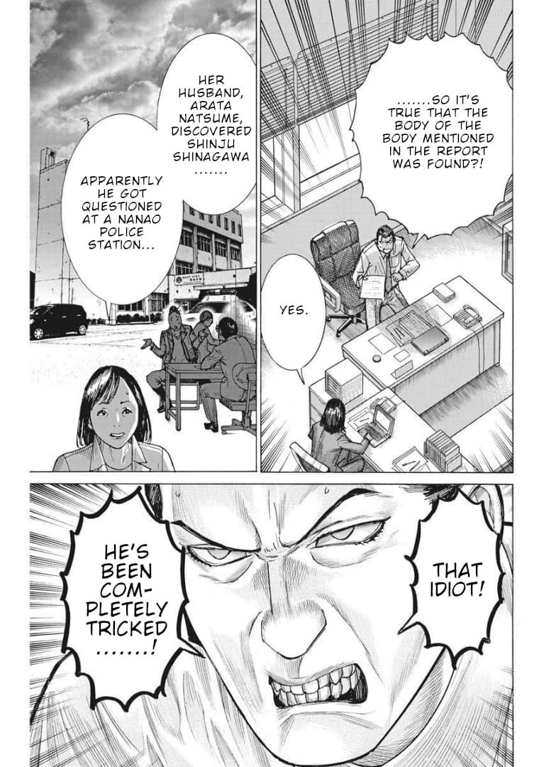 Natsume Arata no Kekkon Chap 59 - Next Chap 60