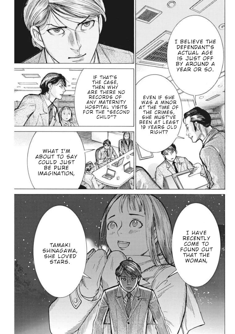 Natsume Arata no Kekkon Chap 59 - Next Chap 60