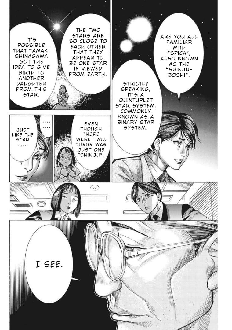 Natsume Arata no Kekkon Chap 59 - Next Chap 60