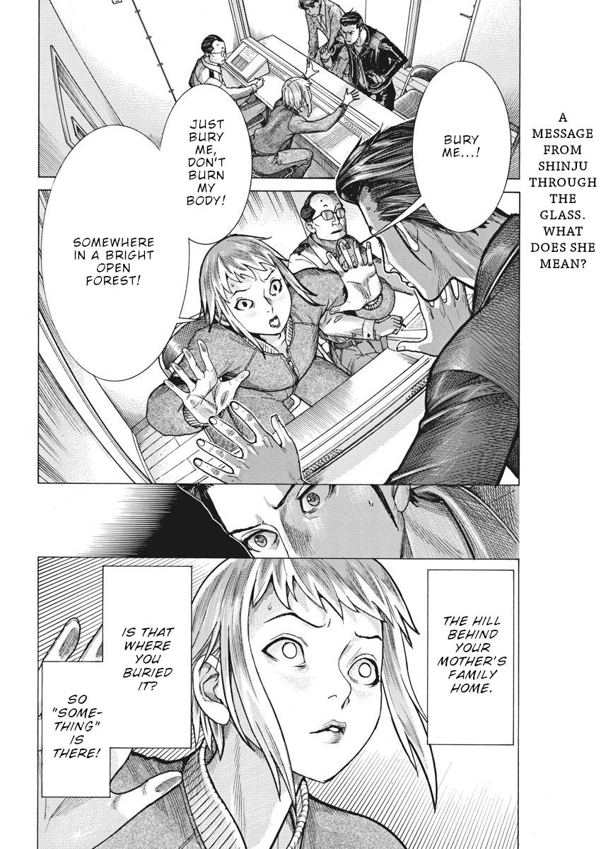 Natsume Arata no Kekkon Chap 50 - Next Chap 51