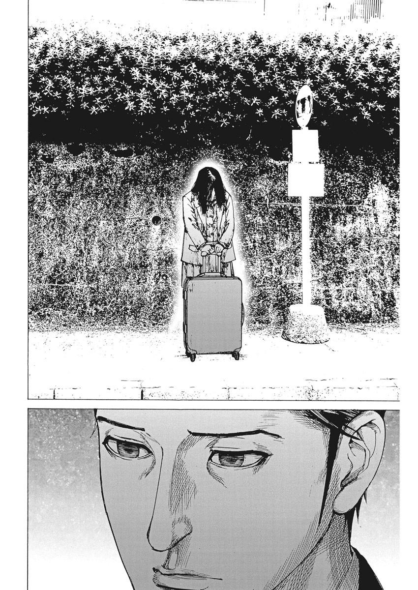 Natsume Arata no Kekkon Chap 50 - Next Chap 51