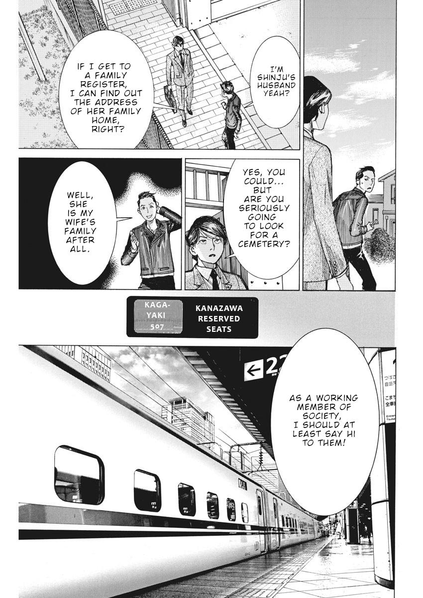 Natsume Arata no Kekkon Chap 50 - Next Chap 51