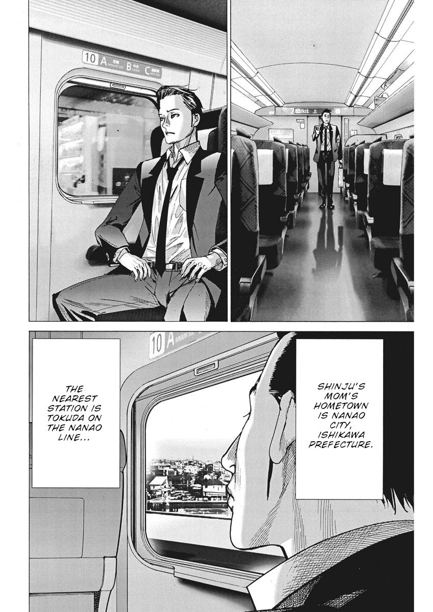 Natsume Arata no Kekkon Chap 50 - Next Chap 51