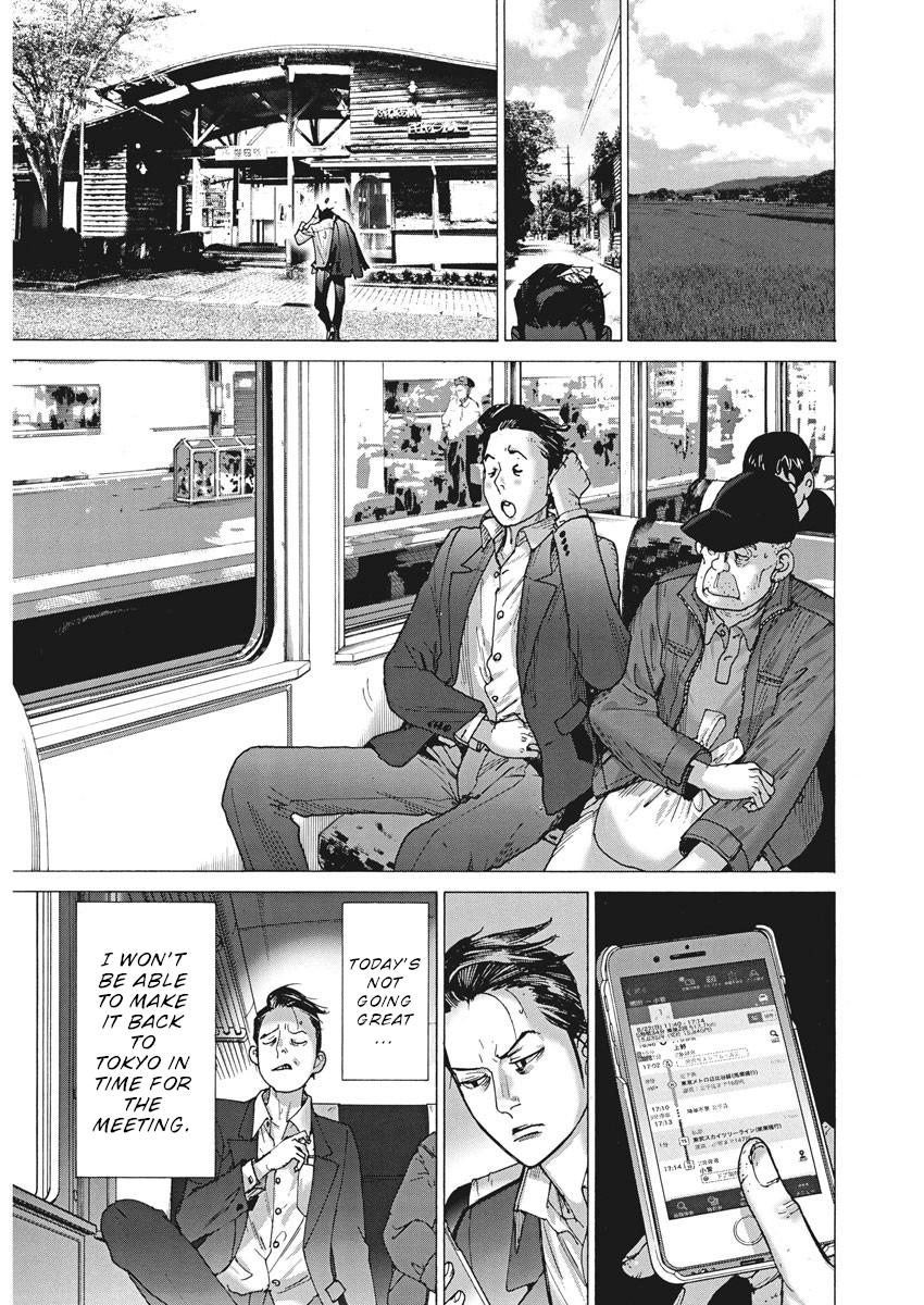 Natsume Arata no Kekkon Chap 52 - Next Chap 53