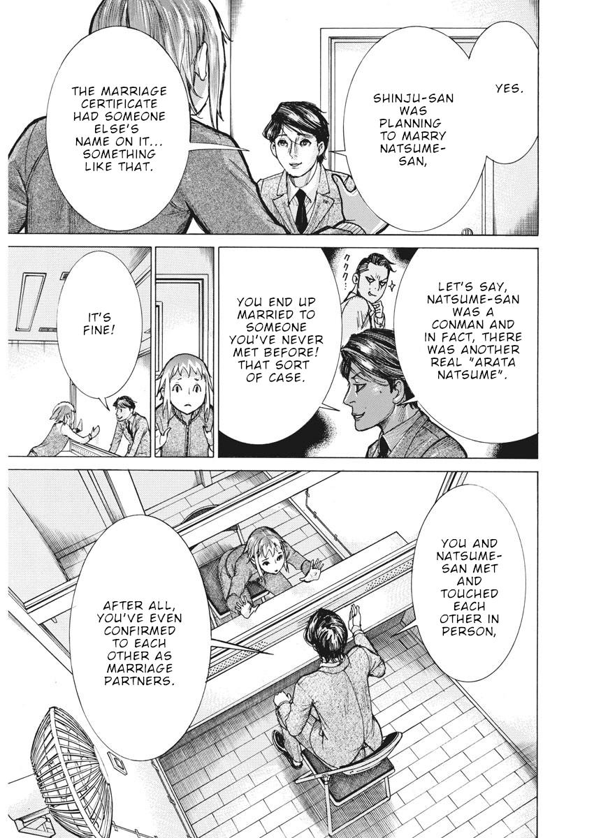 Natsume Arata no Kekkon Chap 52 - Next Chap 53