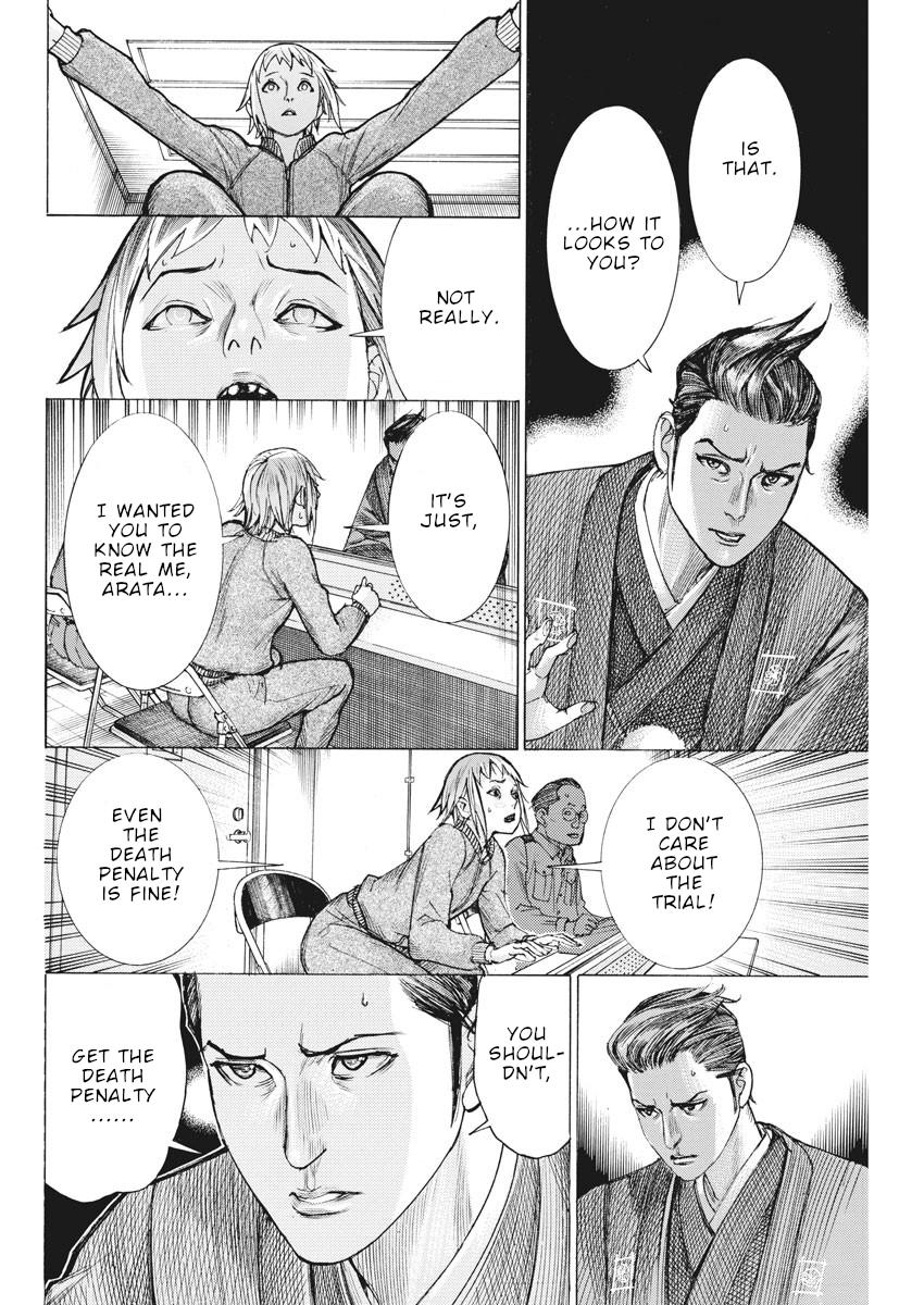 Natsume Arata no Kekkon Chap 53 - Next Chap 54