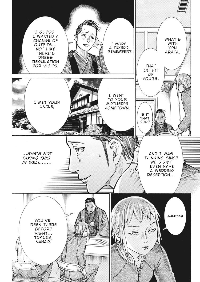 Natsume Arata no Kekkon Chap 53 - Next Chap 54